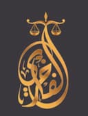 Al-Fakhiri Group for Law and Legal Consultancy