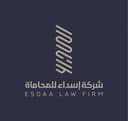 شركة إسداء للمحاماة والاستشارات القانونية | Esdaa Law Firm