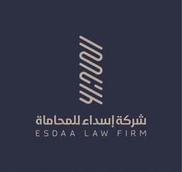 Esdaa Law Firm and Legal Consultations | Esdaa Law Firm