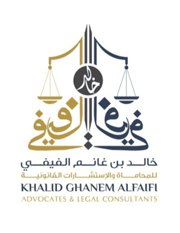 Khaled Al-Faifi Law Office