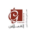 Al-Ghamlas Law & Consultancy Office