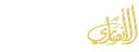 مكتب الأنصاري للمحاماة