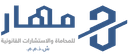 مهار