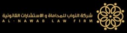 Al-Nawab Law Firm