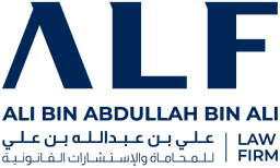 Ali Bin Abdullah Law Firm
