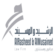 Al-Rasheed & Al-Musaind Lawyers and Consultants