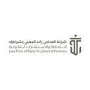 مكتب محاماة رائد الجهني وشركاؤه