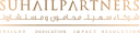 SuhailPartners LLP