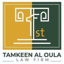 شركة تمكين الأولى للمحاماة والاستشارات القانونية