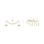 شركة نظم للمحاماة والاستشارات القانونية