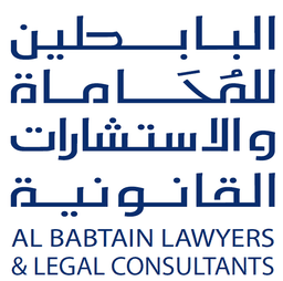 Al-Babtain Law Firm and Legal Consultations