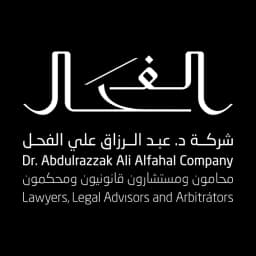 Dr. Abdulrazak Ali Al-Fahal Advocates and Legal Consultants