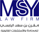 MSY Law Firm