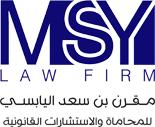MSY Law Firm