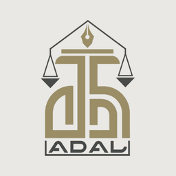 ADAL Law Firm & Legal Consultations