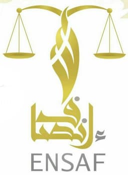 Hussein bin Abdulwali Al-Sulami Lawyers, Consultants and Notaries (Ensaf)