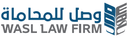 Wasl Law Firm