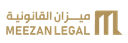 شركة ميزان القانونية للمحاماة والاستشارات القانونية