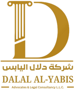 شركة دلال اليابس للمحاماه والإستشارات القانونية