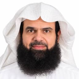 مكتب المحامي الدكتور سالم الشمري