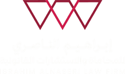 Ibrahim Al-Nasiri Lawyers & Legal Consultants