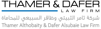Thamer Althobaity & Dafer Alsubaie Law Firm
