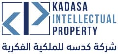 Saudi IP Law Firm