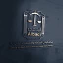Nasser Al-Badai Law Office