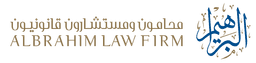 Albrahim Law Firm