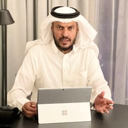 Khalid Al-Angari Law Office