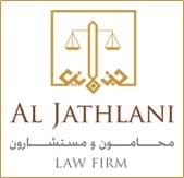 Dr. Mohammed Saud Al-Jathlani Lawyers & Consultants