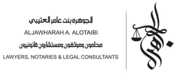 Lawyers, Notaries, and Legal Consultants