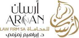 Arsan Law Firm