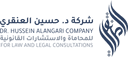 Dr. Hussein Alangari Law Firm