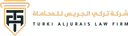شركة تركي الجريس للمحاماة