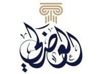 شركة ناصر عابد العضلي للمحاماة والاستشارات القانونية