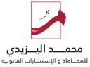 Mohammed Al-Yazidi Law Office