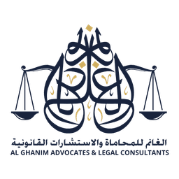 Osama Bin Abdullah Al-Ghanem Law Firm
