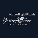 Yasser Althnian Law Firm